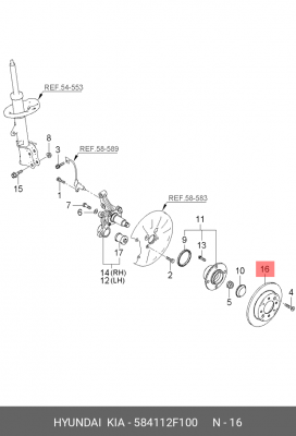 Диск тормозной 58411-2F100 HYUNDAI KIA