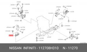 Подушка двигателя 11270-8H310 NISSAN