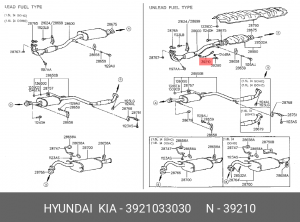Датчик кислородный (лямбда-зонд) 3921033030 HYUNDAI KIA