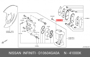 Колодки тормозные дисковые D10604GA0A NISSAN
