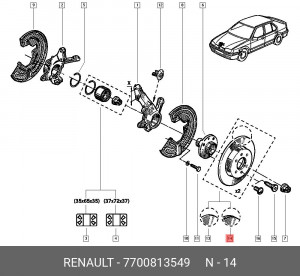 Диск тормозной 7700813549 RENAULT