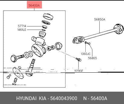 Деталь 5640043900 HYUNDAI KIA