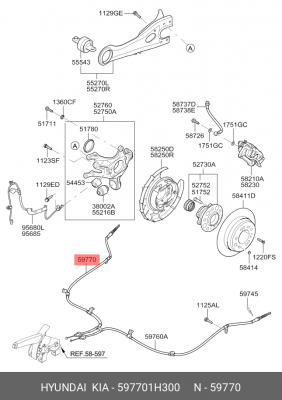Трос ручного тормоза 597701H300 HYUNDAI KIA
