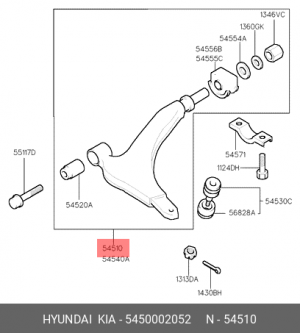 Рычаг подвески 5450002052 HYUNDAI KIA