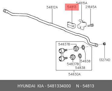 Втулка стабилизатора 5481334000 HYUNDAI KIA