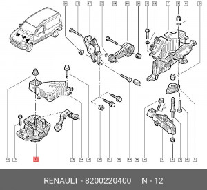 Подушка двигателя 8200220400 RENAULT
