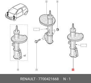 Амортизатор подвески 7700421668 RENAULT