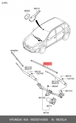 Щетка стеклоочистителя 983501H300 HYUNDAI KIA