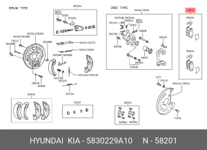 Колодки тормозные дисковые 58302-29A10 HYUNDAI KIA