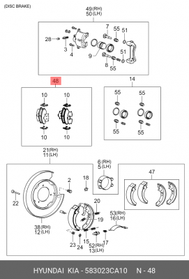 Колодки тормозные дисковые 58302-3CA10 HYUNDAI KIA