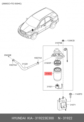 Фильтр топливный 31922-3E300 HYUNDAI KIA