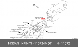 Корпус термостата системы охлаждения 11072-4M501 NISSAN