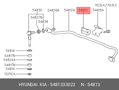 Втулка стабилизатора 5481333022 HYUNDAI KIA