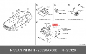 Выключатель стоп - сигнала 25320-AX00B NISSAN
