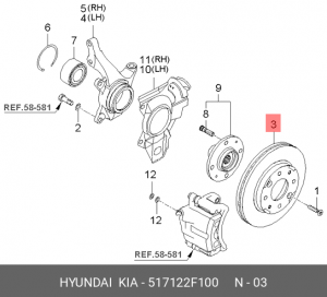 Диск тормозной 51712-2F100 HYUNDAI KIA