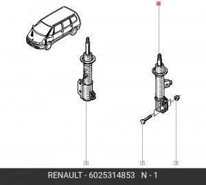 Амортизатор подвески 6025314853 RENAULT