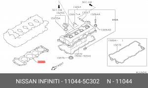 Прокладка ГБЦ 110445C302 NISSAN