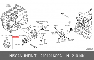 Насос - помпа системы охлаждения ДВС 21010-1KC0A NISSAN