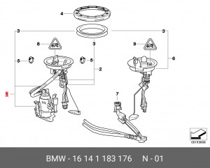 Насос электрический топливной системы 16 14 1 183 176 BMW
