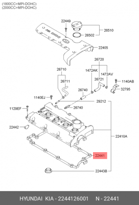 Прокладка крышки ГБЦ 2244126001 HYUNDAI KIA