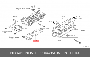 Прокладка ГБЦ 11044-95F0A NISSAN