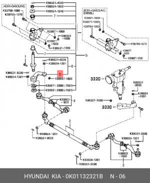 Рычаг маятниковый 0K01132321B HYUNDAI KIA