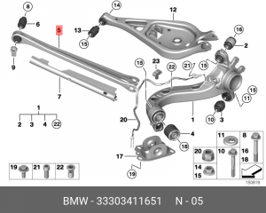 Рычаг подвески 33 30 3 411 651 BMW
