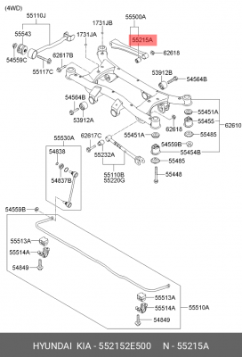 Сайлентблок 552152E500 HYUNDAI KIA