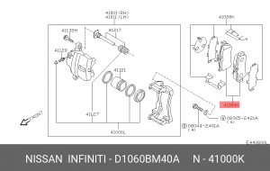 Колодки тормозные дисковые D1060BM40A NISSAN