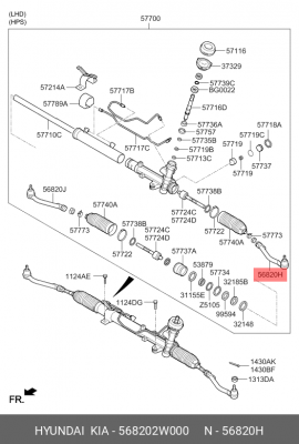 Наконечник рулевой тяги 568202W000 HYUNDAI KIA