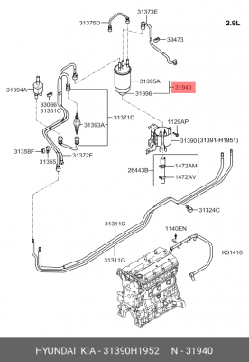 Фильтр топливный 31390H1952 HYUNDAI KIA