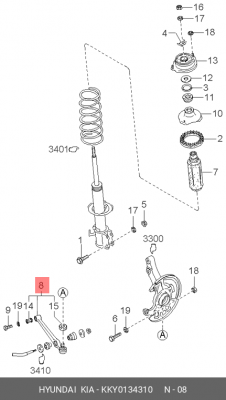 Рычаг подвески KKY0134310 HYUNDAI KIA