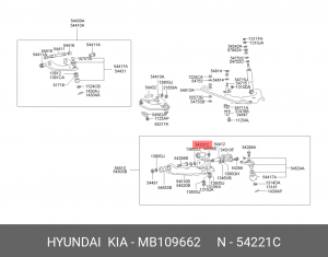 Сайлентблок MB109662 HYUNDAI KIA