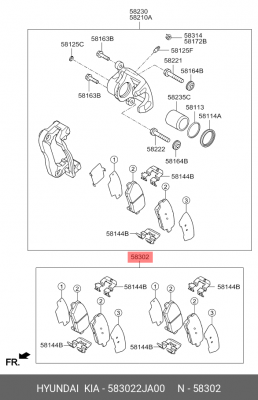 Колодки тормозные дисковые 58302-2JA00 HYUNDAI KIA
