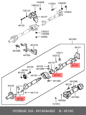 Кардан рулевой колонки 491404A400 HYUNDAI KIA