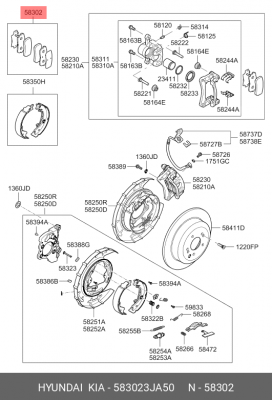 Колодки тормозные дисковые 58302-3JA50 HYUNDAI KIA