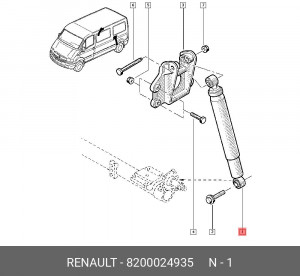 Амортизатор подвески 8200024935 RENAULT