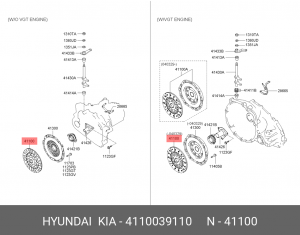 Диск сцепления 4110039110 HYUNDAI KIA