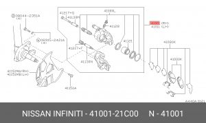 Суппорт тормозной 4100121C00 NISSAN