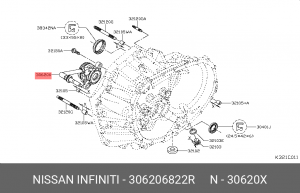 Подшипник выжимной сцепления 30620-6822R NISSAN