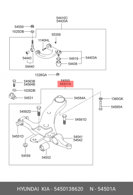 Рычаг подвески 5450138620 HYUNDAI KIA