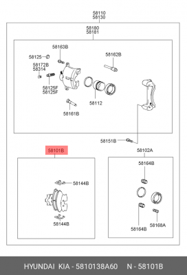 Колодки тормозные дисковые 5810138A60 HYUNDAI KIA