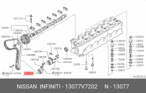 Ролик ремня ГРМ 13077V7202 NISSAN