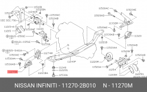Подушка двигателя 11270-2B010 NISSAN