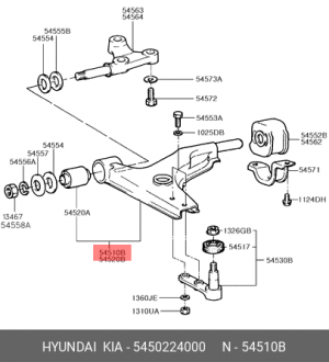Рычаг подвески 5450224000 HYUNDAI KIA