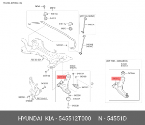 Сайлентблок 545512T000 HYUNDAI KIA