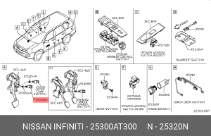 Выключатель концевой двери 25300AT300 NISSAN