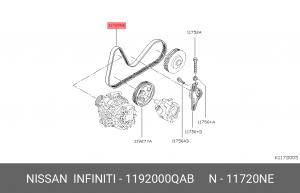 Ремень приводной 11920-00QAB NISSAN