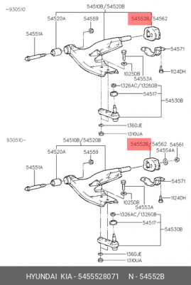 Сайлентблок 5455528071 HYUNDAI KIA