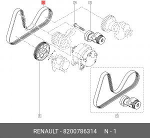 Ремень приводной 8200786314 RENAULT